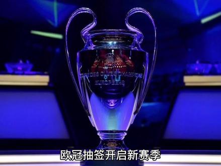 賞經濟的